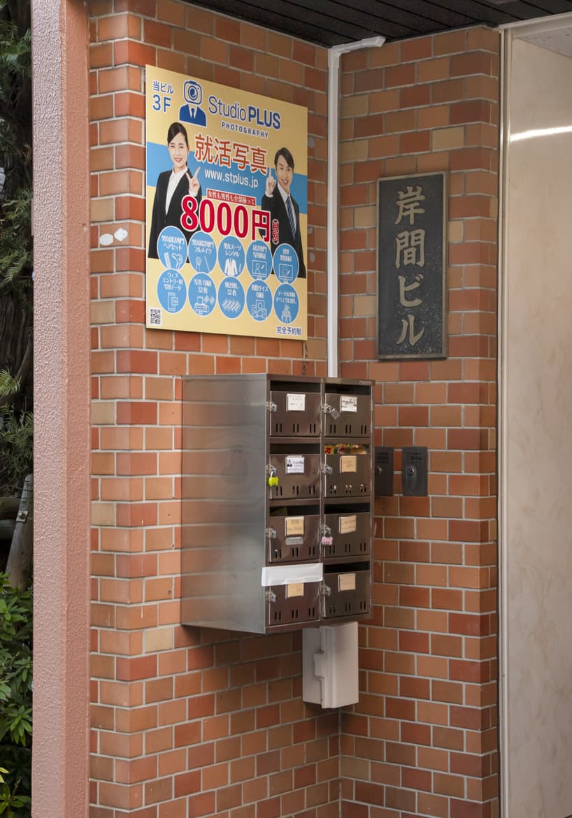 ビル入り口